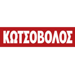kotsovolos
